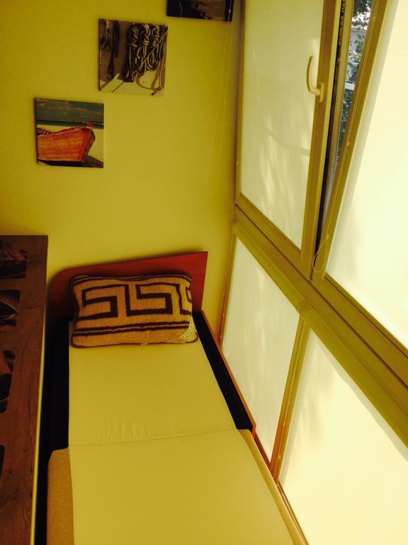 A Cozy דירה